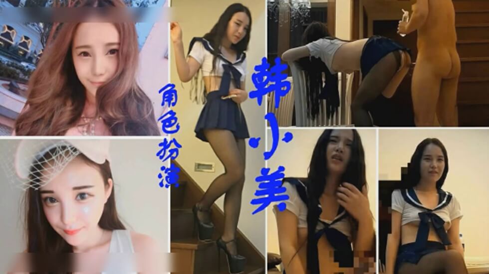 ,黄色视频正在播放,夫妻,爆操大奶子韩美.的...